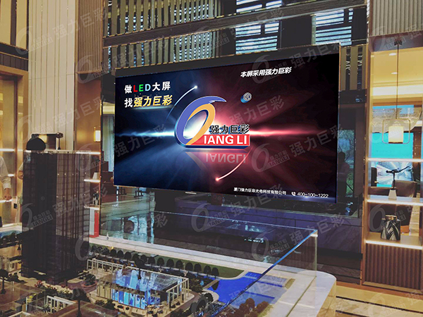 湖南省長沙市某售樓中心室內(nèi)2.0全彩12平米