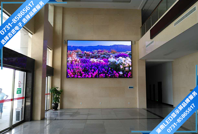 集里街道辦事處政務信息LED電子屏