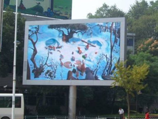 戶(hù)外全彩led顯示屏