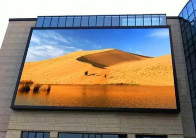 戶(hù)外全彩led顯示屏