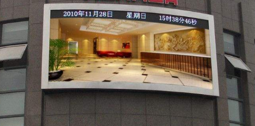 戶外全彩led顯示屏，用科技提升城市檔次