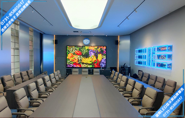 長(zhǎng)沙某大學(xué)多功能會(huì)議室LED顯示屏.jpg