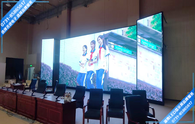 長沙市一中大澤湖學(xué)+報告廳+室內(nèi)全彩2.5+58.37㎡+2025.11.13.jpg 長沙市一中大澤湖學(xué)+報告廳+室內(nèi)全彩2.5+58.37㎡+2025.11.13.jpg