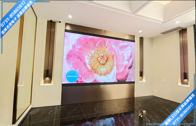 湖南長沙雨花梨園項目部+室內(nèi)全彩Q2.5H+7.68㎡+2025.11.24.jpg 湖南長沙雨花梨園項目部+室內(nèi)全彩Q2.5H+7.68㎡+2025.11.24.jpg