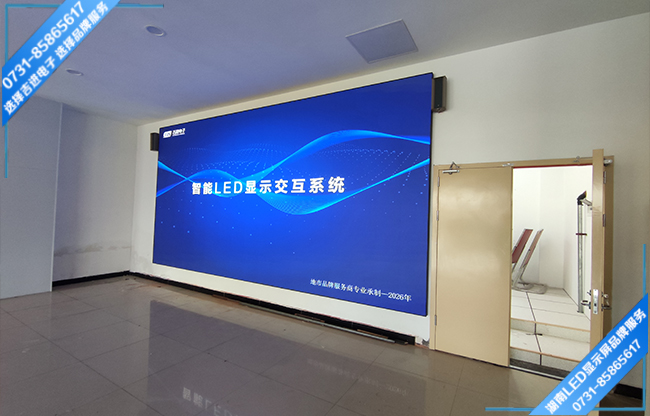 益陽資陽區(qū)某農(nóng)貿(mào)大市場(chǎng)接待大廳.jpg 益陽資陽區(qū)某農(nóng)貿(mào)大市場(chǎng)接待大廳.jpg