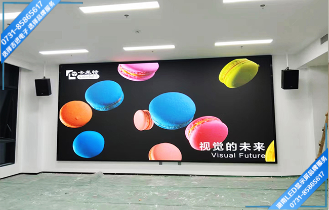 湖南長(zhǎng)沙縣中南大學(xué)科技園人工智能產(chǎn)業(yè)基地+室內(nèi)全彩Q2.0H+16.59㎡+2026.04.10.jpg