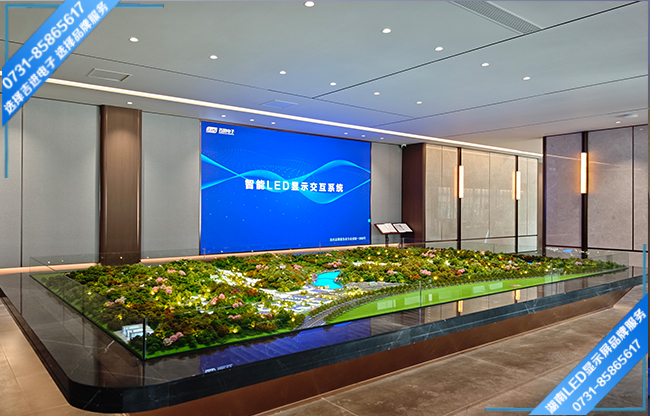 湘潭某樓盤營銷中中心LED顯示屏.jpg 湘潭某樓盤營銷中中心LED顯示屏.jpg