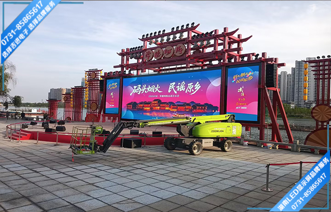 常德某旅游景點(diǎn)文化廣場(chǎng)LED顯示屏