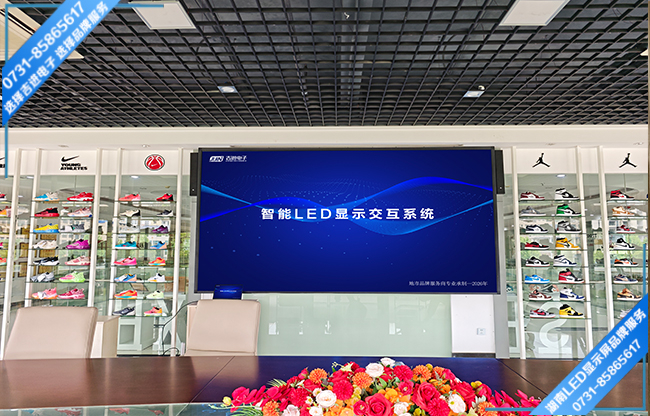永州祁陽(yáng)市品牌鞋柜專(zhuān)柜LED顯示屏